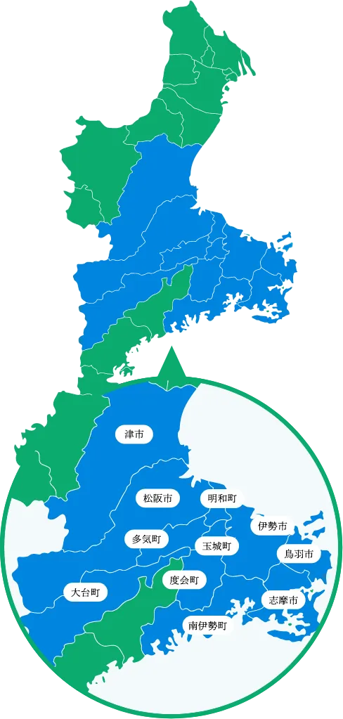 対応可能なエリアmap